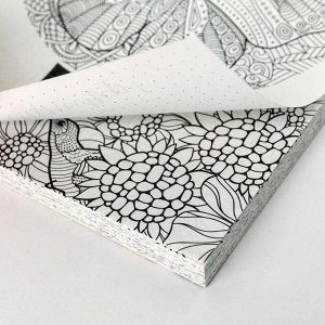 Art Fox Ежедневник-смешбук с раскраской А5, 80 л «Рисуй, танцуй, мечтай»