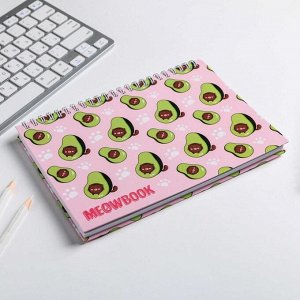 Скетчбук в твердой обложке на гребне А5, 80 л. 100 г/м «Кот»
