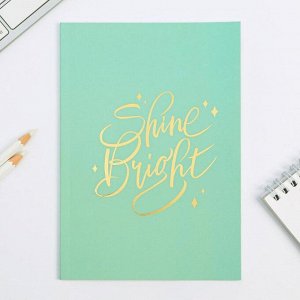 Планинг с тиснением А5, 30 листов Shine Bright
