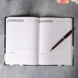 Ежедневник, ручка и крем для рук "Классному учителю"