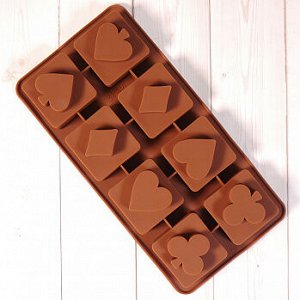 Форма силиконовая для шоколада &quot;Карты&quot; 20*10 см, 8 ячеек