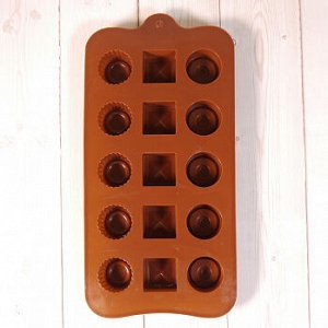 Форма силиконовая для шоколада "Конфетный набор" 20*10 см, 15 ячеек