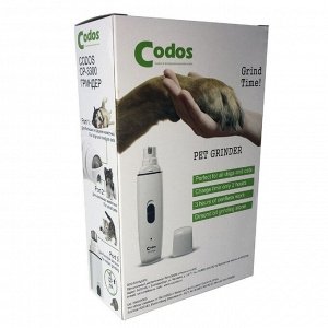 Гриндер Codos СР-3300 для собак и кошек