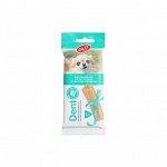 Жевательный снек Biff со вкусом говядины для малых пород, 35 г