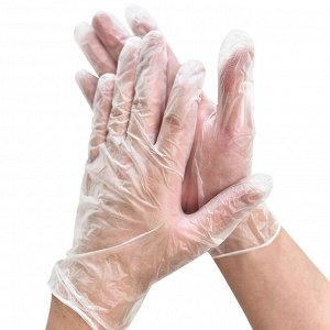 Перчатки виниловые Household Gloves прозрачные, 4г. 500/50