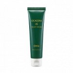 Cicacera 45 Relief Cream Увлажняющий защитный крем 60ml