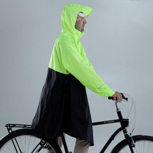 Велосипедный дождевик-пончо 900 btwin