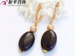 Серьги Xuping (18kr027р4-ZZ1727)