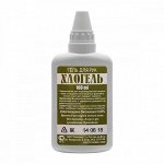 ФИТОРОС ХЛОГЕЛЬ гель гигиенический для рук фл.100 мл №1
