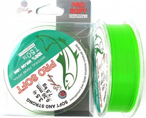 Леска JpFishing Pro Soft №3,5 (0,30мм, 7.5кг, 150м, poison green)