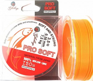 Леска JpFishing Pro Soft №3,5 (0,30мм, 7.5кг, 150м, poison orange)