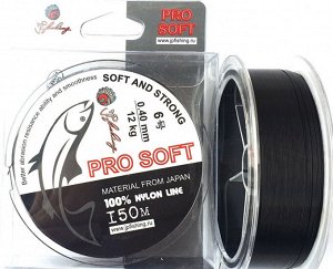 Леска JpFishing Pro Soft №6,0 (0,40мм, 12.0кг, 150м, black)