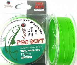 Леска JpFishing Pro Soft №6,0 (0,40мм, 12.0кг, 150м, poison green)