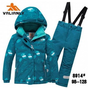 8914 Зимний костюм Valianly для мальчика (98-128)