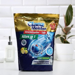 Таблетки для посудомоечных машин Dishwasher Tablets Glanz Meister, 90 шт.