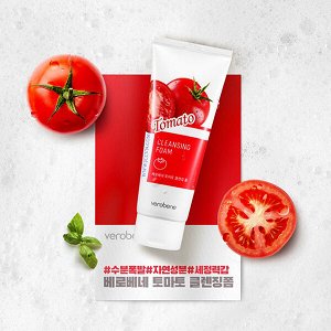 Очищающая пенка для умывания питательная с томатом Verobene Tomato Cleansing Foam 150 мл