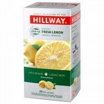 Чай Хилвей FRESH LEMON со вкус. лимона и лемонграсса  карт/уп 1,5г 1/25/12, шт