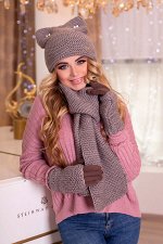 Комплект «Габриэлла» (шапка, шарф и перчатки)(темный кофе)