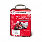 Чехол-тент на мотоцикл AUTOPROFI, водонепроницаемый, двойные швы, 2 ремня для фиксации тента, 210х83х125 см. разм. L