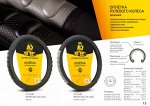 Кожаная оплётка на руль Car Performance с объёмными вставками CP-2040 BK/BK (XL)
