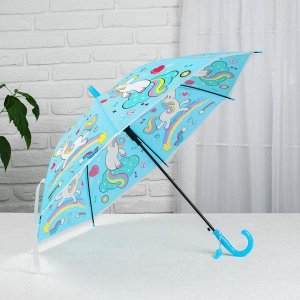 Зонт детский «Единорог» 80x80x65 см, цвет МИКС