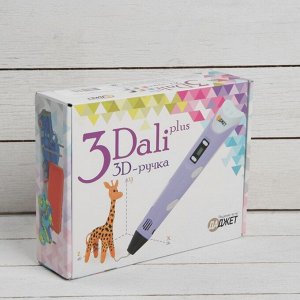 3D ручка 3Dali Plus (KIT FB0021B), ABS и PLA, голубая ( + трафарет и пластик)