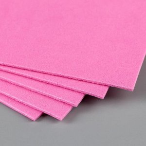 Фоамиран "Розовый зефир" 2 мм (набор 5 листов) формат А4