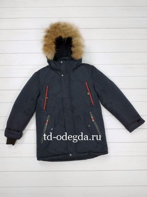 Куртка MA211-5008