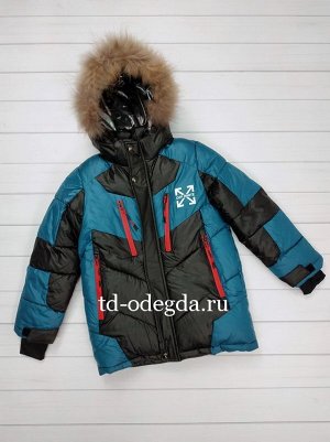Куртка 261-5020