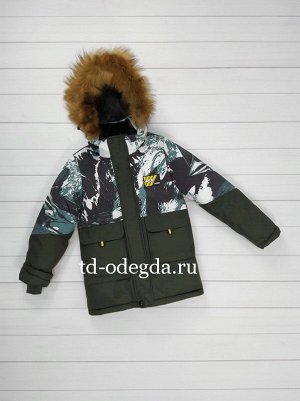Куртка 6-1080-6004