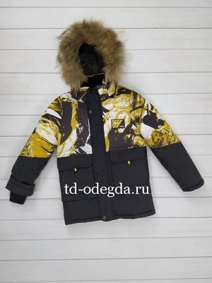 Куртка 6-1080-1005