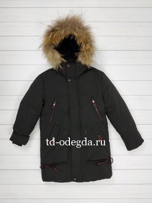 Куртка LD859-9017