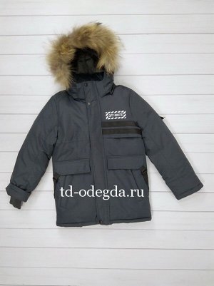 Куртка 6-1075-7016