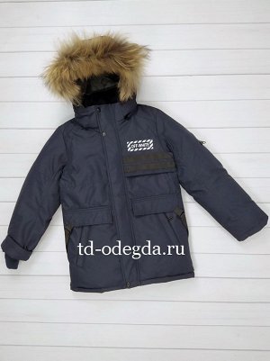 Куртка 6-1075-5011