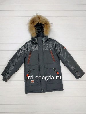 Куртка 6-1069-5008