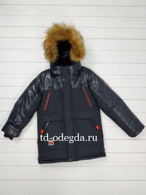 Куртка 6-1069-5011