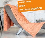 Плед &quot;Baby Lamb&quot; Карамель 200х220