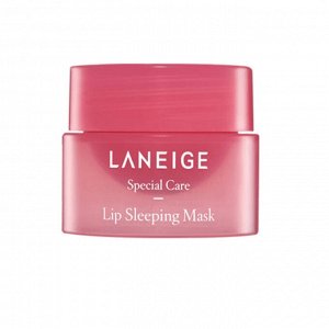 Ночная маска для губ восстанавливающая Lip Sleeping Mask - Вerry