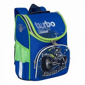 RAm-085-5 Рюкзак школьный с мешком