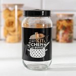 Банка для сыпучих продуктов Herevin «Кухня», 1 л