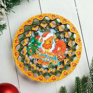 Тарелка сувенирная деревянная "Символ года 2021. Дед Бычок", цветной
