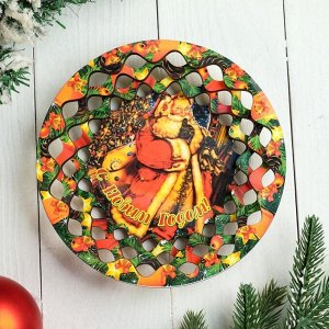 Тарелка сувенирная деревянная "Новогодний. Дед Мороз принёс подарки", цветной