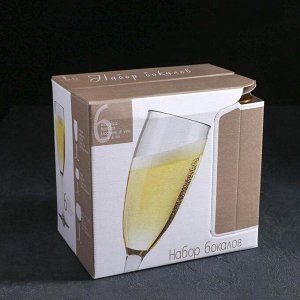 Набор бокалов для шампанского «Радуга», 190 мл, 6 шт, цвет янтарь
