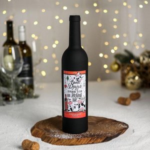 Подарочный набор для вина "Вино и друзья - лучший план на новый год", 32,5 х 7 см