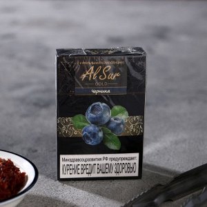 Бестабачная смесь Al Sur Черника (Blueberry), 50 гр