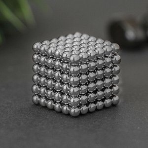 Неокуб серебряный, 125 шариков, d=0,5 см
