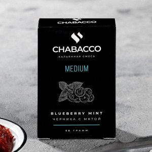 Бестабачная смесь Chabacco  Черника с Мятой (Blueberry Mint) 50 гр, medium