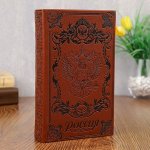 сейф дерево книга Россия 21*13*5 см 851884
