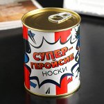 Носки в банке &quot;Супер-геройские носки&quot; (мужские, цвет черный)