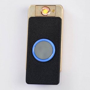 Зажигалка электронная в подарочной коробке, USB, спираль, круг с подсветкой, 3.5х7 см